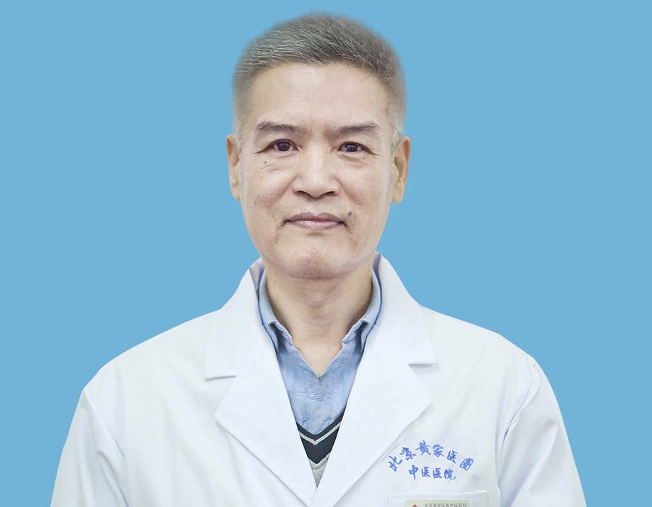魏治宏